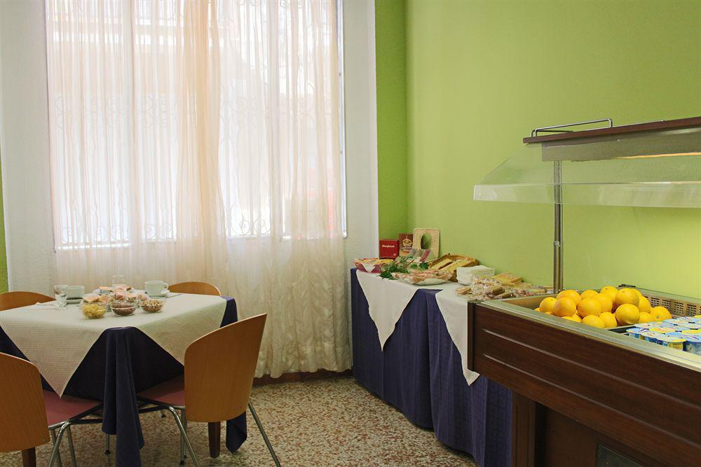 Hotel Santa Faz (Adults Only) Benidorm Dış mekan fotoğraf